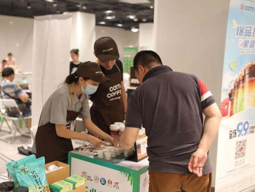 創(chuàng)業(yè)服務(wù) 便民咨詢 樂業(yè)集市真有 料