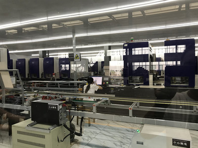 五金交電有限公司 專業(yè)品質(zhì)，信賴之選