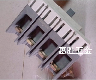 TCL羅格朗TLL1N-250/4P塑殼剩余電流斷路器 正品防偽與專業供應解析