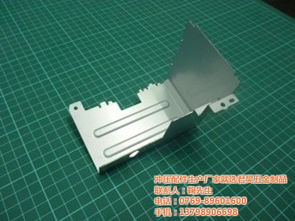 君昊五金制品 精密電子五金沖壓件的卓越制造商