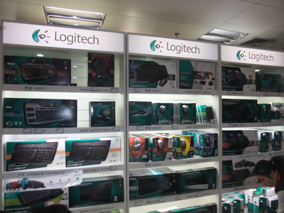 Exploring the English Vocabulary for Electronic Products